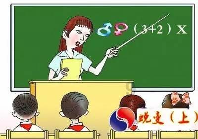 夏天的新娘